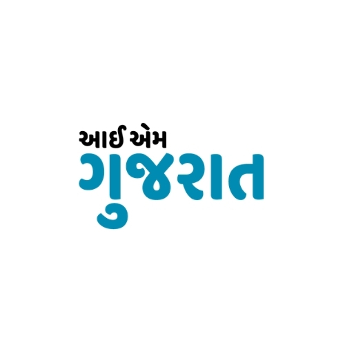 Get your pr news published on I am Gujarat news channel - Digpu