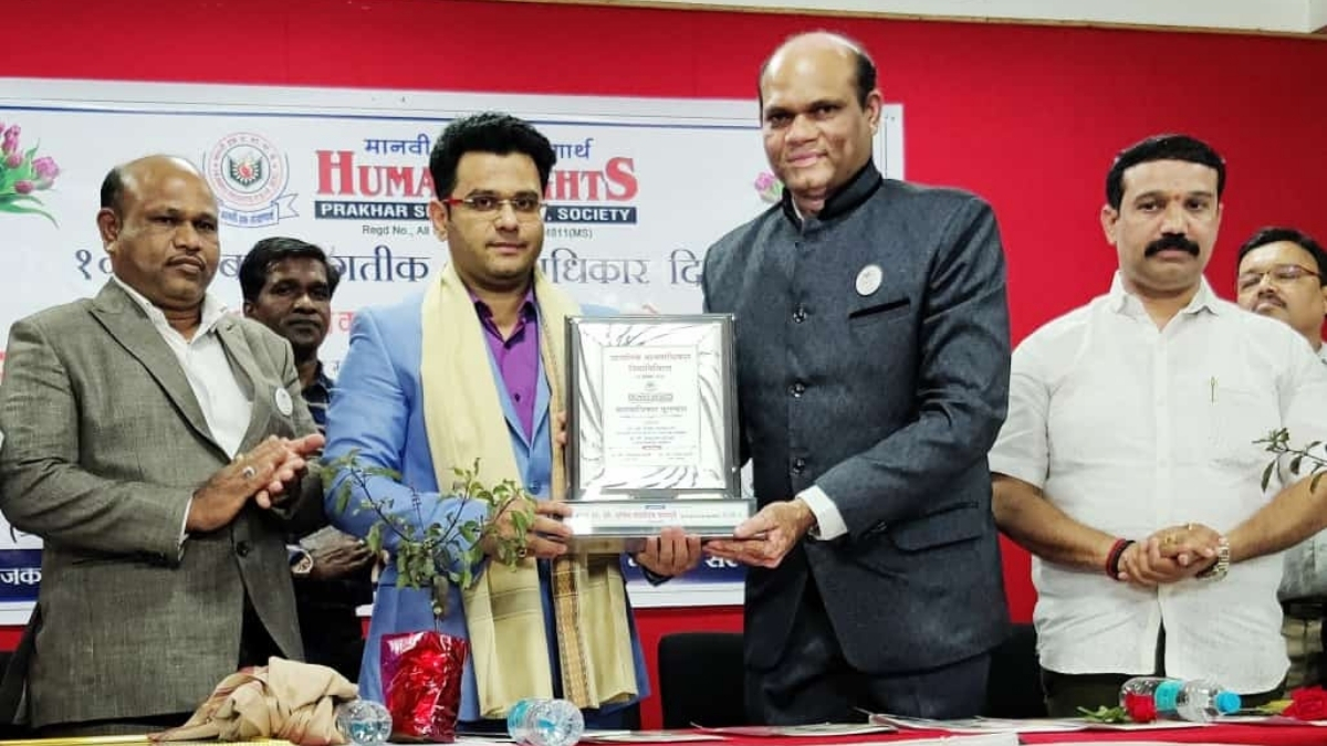 Entrepreneur Sachin Bamgude Receives Human Rights Award 2020 - Digpu News