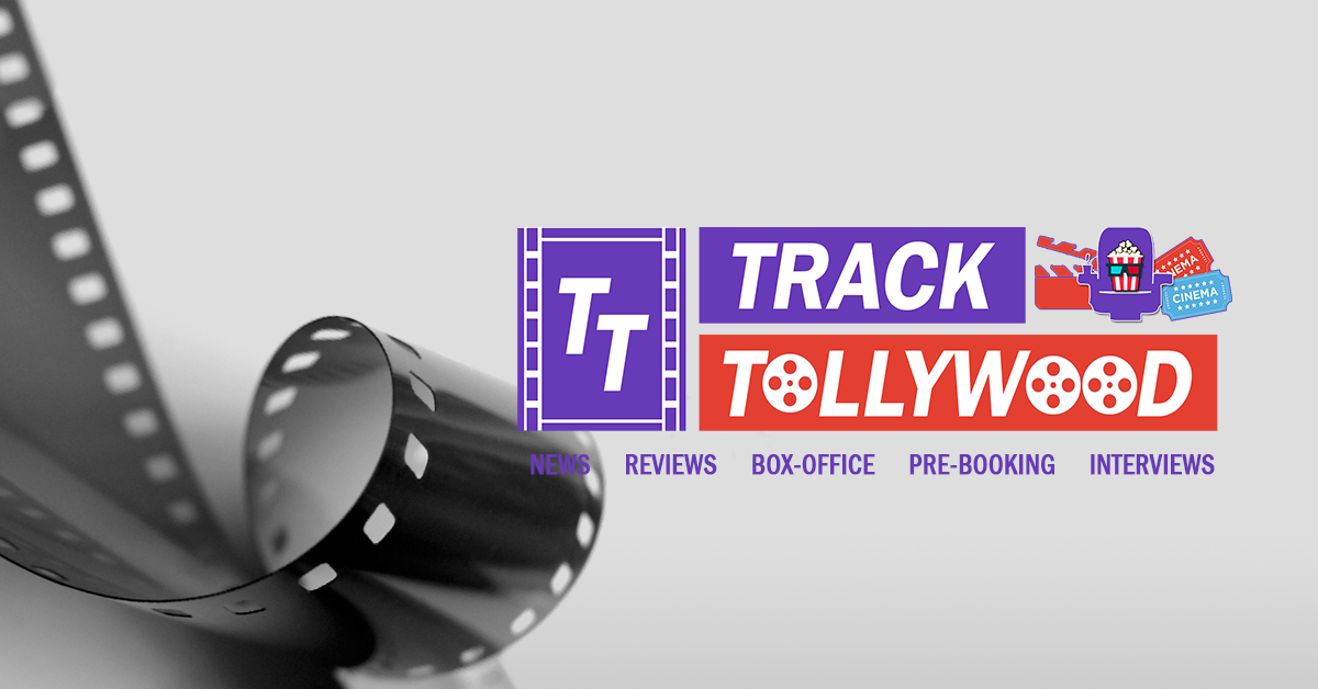 One Stop Tollywood Box Office Hub - TrackTollywood.com