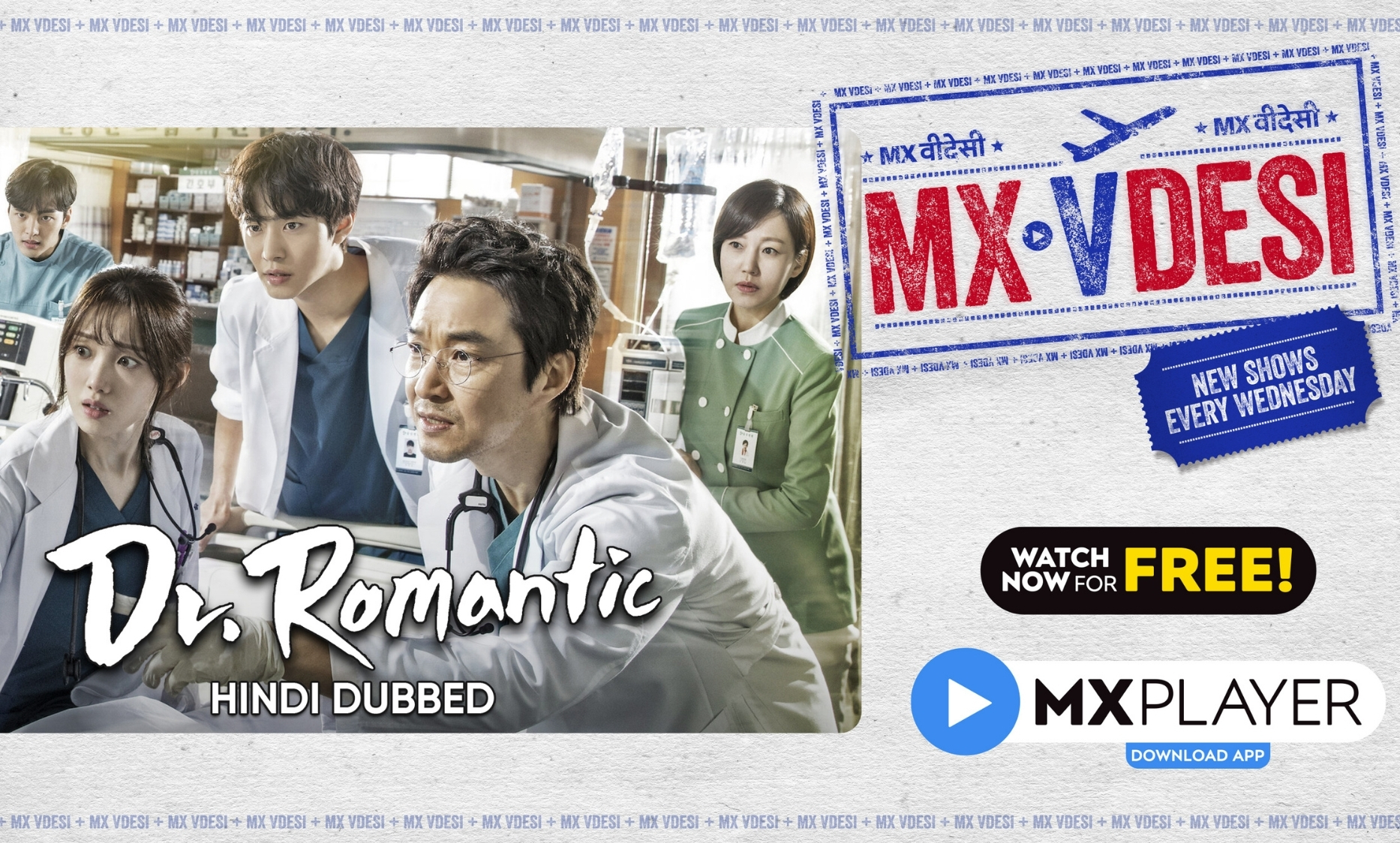 MX VDesi International dubbed shows that you need to binge-watch right now