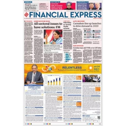 Digpu and Financial express partnership