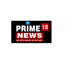 Prime18 news Bihar news channel